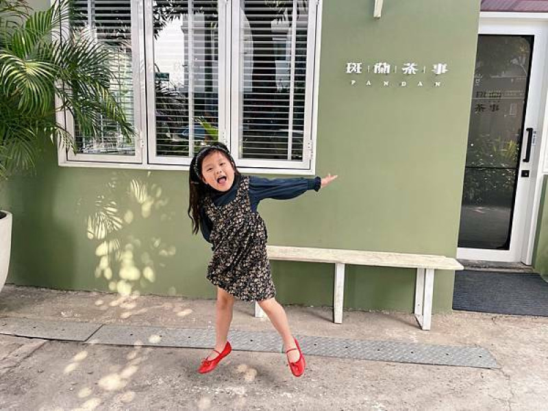 高雄「Pandan斑蘭茶事」帶點渡假風的南洋料理。