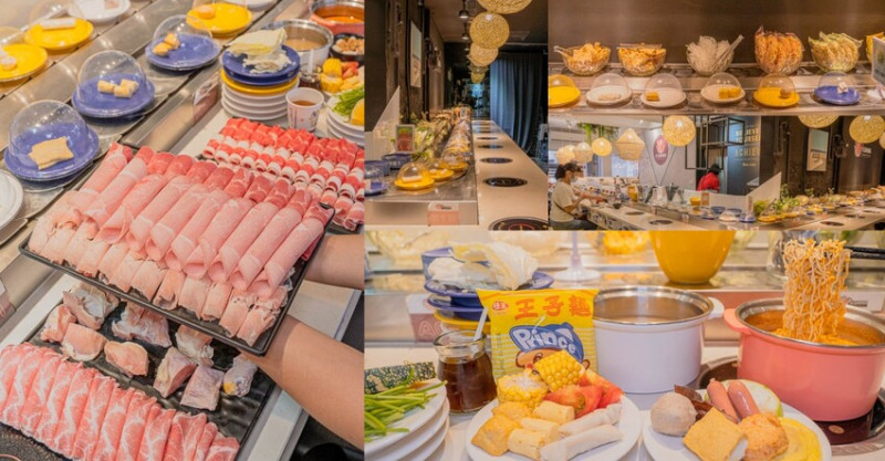 台中北區 花漾轉轉鍋，一中街超夯火鍋店，平日午餐199元迴轉火鍋吃到飽，超級划算人很多建議先訂位再來用餐唷。 - Liz chiang 栗子醬