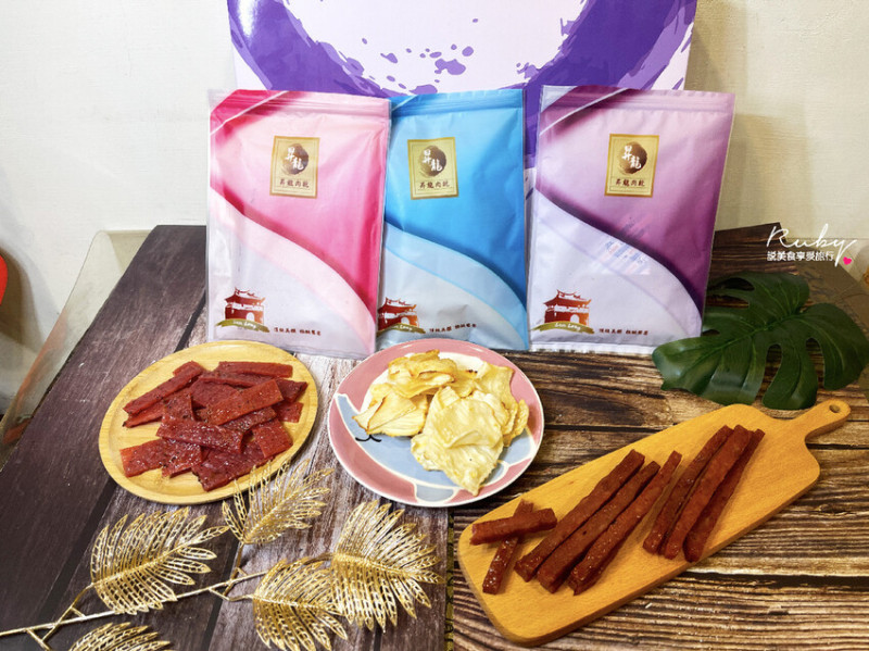 【年節禮盒開箱】昇龍肉乾-銀兔滿堂肉乾海鮮禮盒（黑胡椒豬肉乾＋原味金肉條＋深海飛卷片），飄香半世紀的