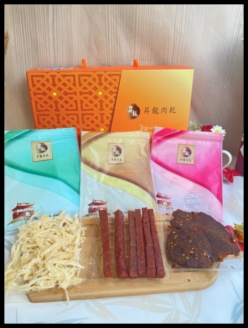 【過年送禮最佳首選】【昇龍肉乾】鴻兔肉乾海鮮禮盒（馬告金肉條＋麻辣牛肉乾＋原味魷魚絲);多種組合搭配陪
