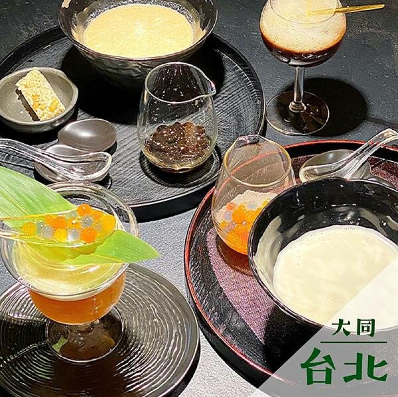 仙島SENTO｜民權西路質感咖啡廳推薦 @neru.foodie / 丸の良食