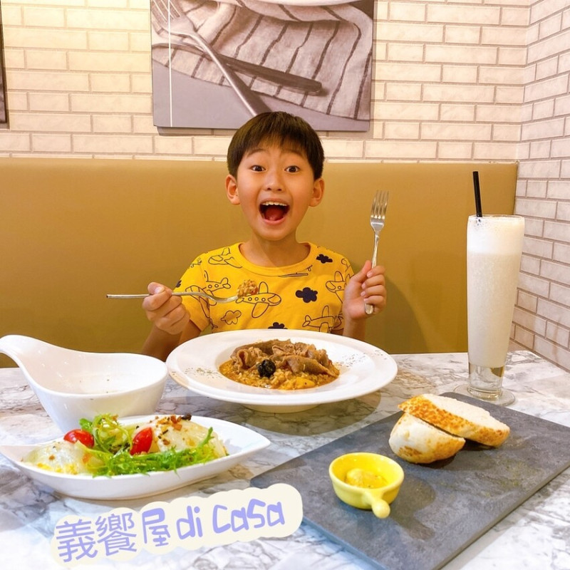 台中金典綠園道~義饗屋 di CaSa 樂活早午餐、義大利麵、燉飯,在城市享受花草簇擁,輕鬆又自在的早午餐時光~