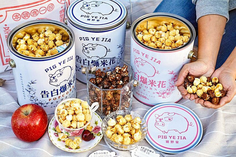 油漆桶爆米花？！台中也買的到！加碼買兩桶送超萌復古提袋，還有超有趣的豬飼料！