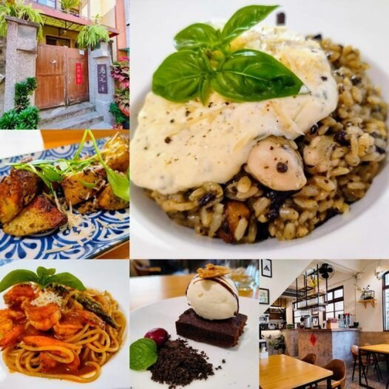 老宅。南✦松露與鮮蚵、宅邸內的義式料理。