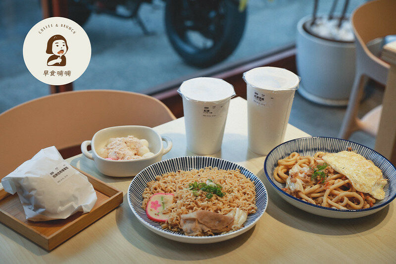 【南屯區/南屯路】大片採光、環境超萌、選擇超多的平價早餐-早食喃喃