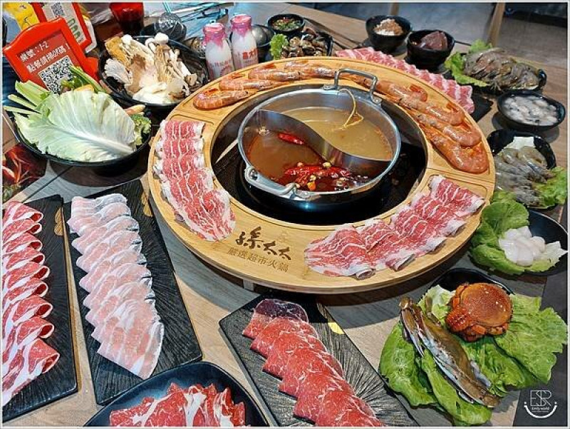 桃園美食│孫太太嚴選超市火鍋 超過百樣食材無限量吃到飽  當月壽星可享肉品升級get蝦蝦升級get超吸睛肉肉呼啦圈，絕無僅有的超實惠火鍋店