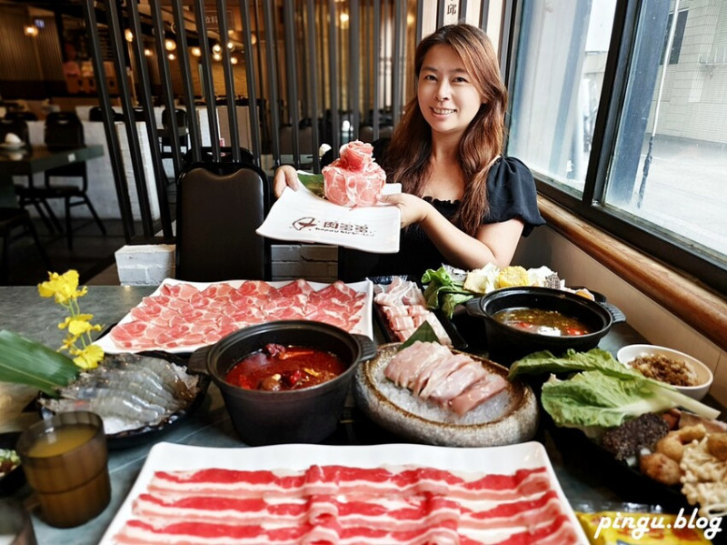 台中市大里區肉多多火鍋 大里國光店｜蔬食自助放題268元起 肉多到吃不完啦!!