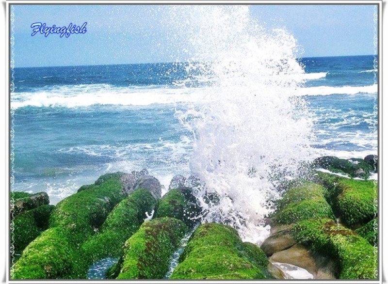 ╭(′▽`)╯賞味期限定 !! 讓人驚呼連連ㄟ夯爆美景 -「老梅綠石槽」        
      