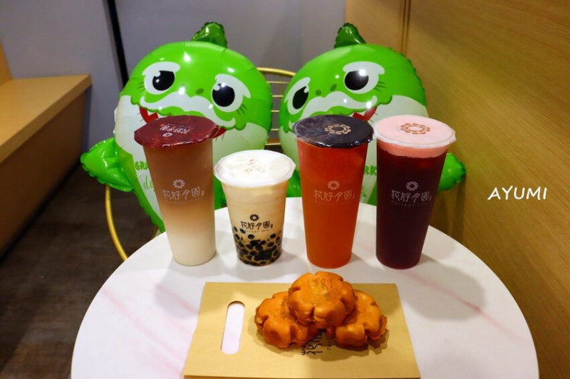 [台南南區手搖專賣店推薦]花好月圓茶飲專賣台南金華店/極推醇厚鮮奶、鮮果實感系列/超可愛吸睛的朵朵雞蛋糕