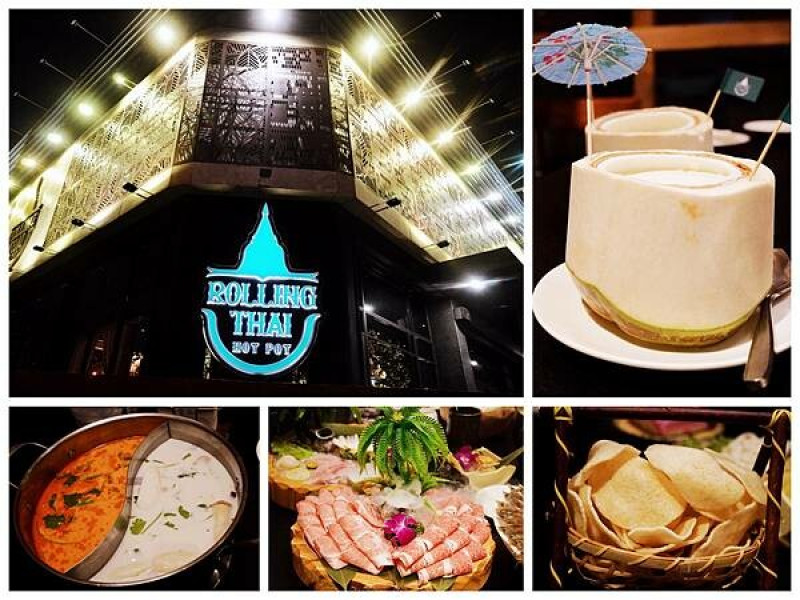{台中美食}泰式火鍋推薦：泰滾 Rolling Thai泰式火鍋（崇德店），冬蔭功火鍋酸辣帶勁，蝦片免費續到家，還有壽星幾歲送幾隻蝦活動，趕快來預約/別讓一姐不開心