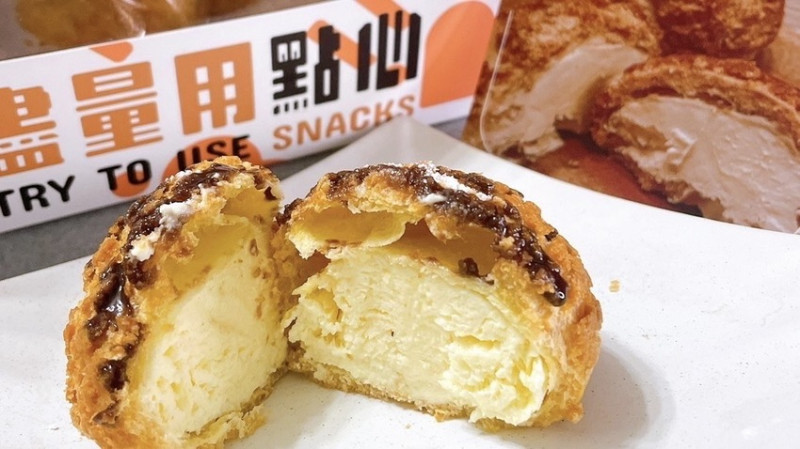 秒殺的甜點富星食品盡量用點心的鮮奶泡芙【甜點】【下午茶】【團購美食】【宅配美食】絕美味的泡茉，銅板美味