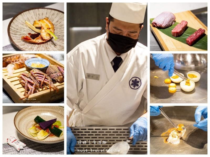 【明水然。樂林口昕境店】林口聚餐餐廳推薦，火鍋第一品牌樂多多集團名店來了！14品無菜單料理極致饗宴