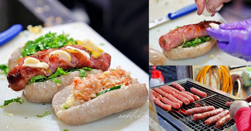 【新北】鐵道熱腸，阿嬤很忙碳烤香腸，蒜片香菜不可少，多種口味大腸包小腸，平溪小吃