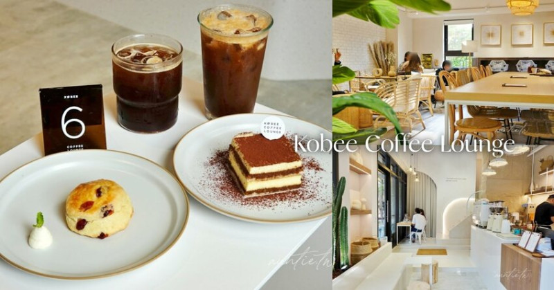 【台北】大橋頭站｜試營運中，Kobee Coffee Lounge，自然系風格咖啡廳