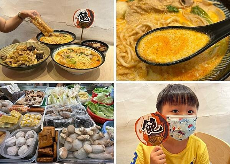 （高雄麻辣美食）山城鴛鴦燙～自強夜市超人氣麻辣燙專賣店！香辣麻奶鍋、入味鴨血豆腐、豐富選擇只要10元起！山城鴛鴦燙菜單