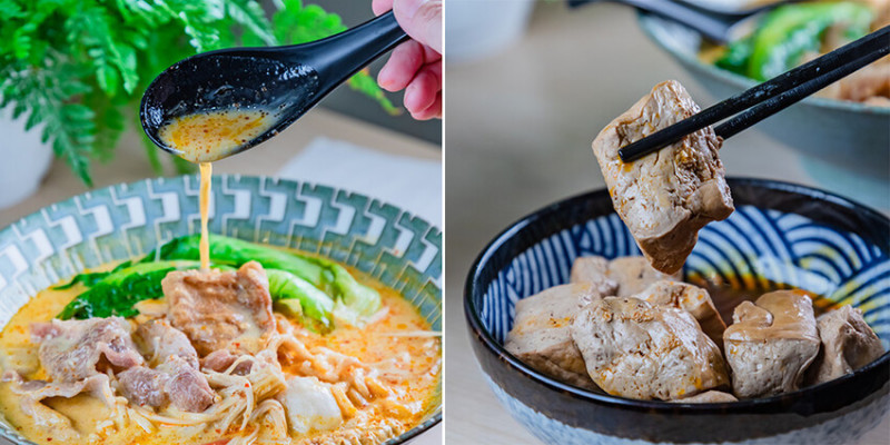 高雄美食 - 山城鴛鴦燙 x 辣浪襲捲自強夜市