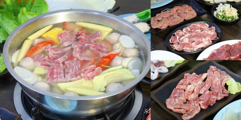 【台南火鍋】台南少見「全溫體雞」沙茶爐！當天現宰烏羽放山雞，顛覆你對於雞肉的想像：冠鑫沙茶爐 - 熱血玩台南。跳躍新世界