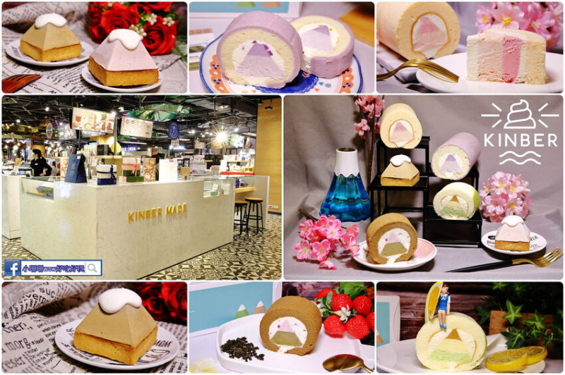 台中在地甜點品牌，終於來台北設櫃了！網友狂推生乳雪糕捲，金帛手製春季新品上市，甜點控們別錯過！