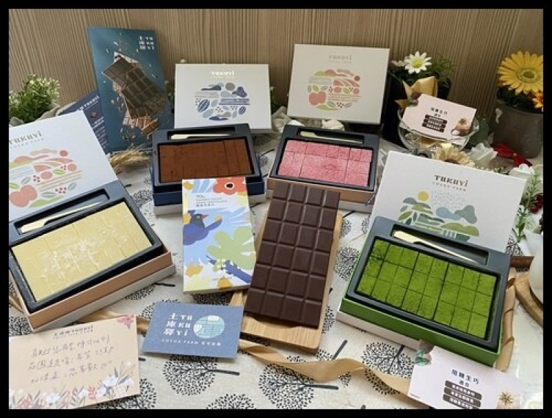 台灣巧克力品牌【土庫驛可可莊園】 十三道工序原豆慢磨 粉戀果香 |古坑咖啡 | 小山園抹茶 | 百香果 生巧克