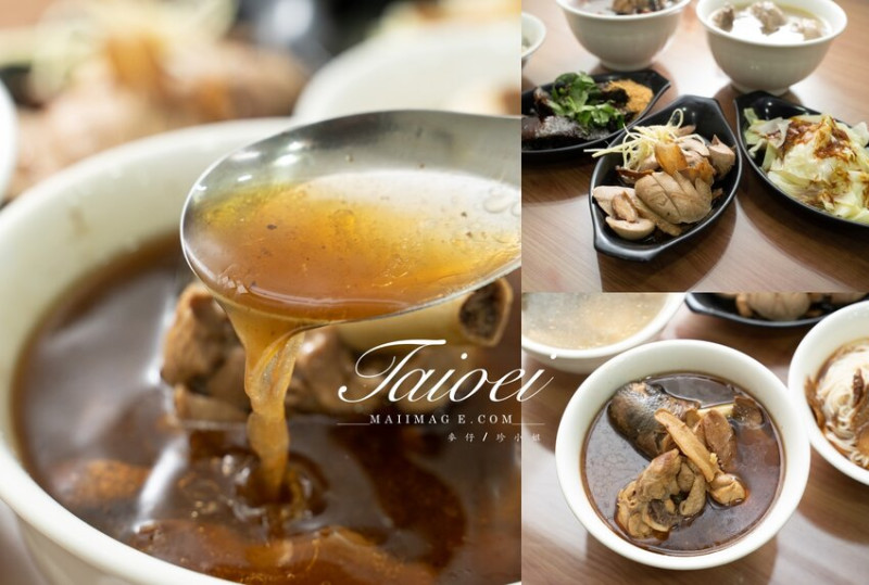 中山區美食｜麗姐麻油雞～天氣冷不冷都該來碗補身麻油雞湯，湯頭醇香用料好實在、捷運中山站美食、條通商圈