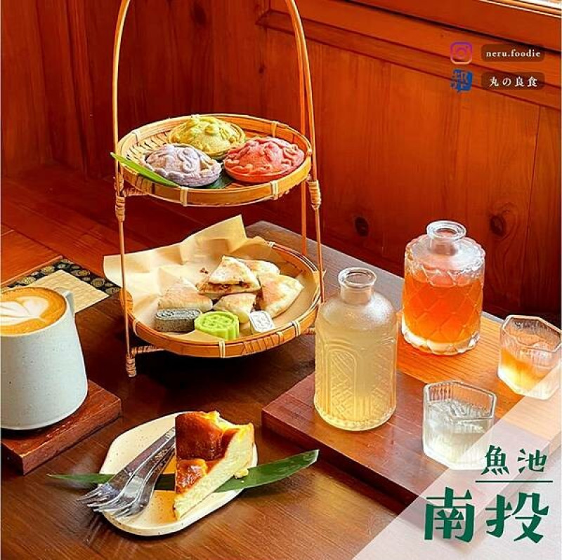 日月潭 湖の怪物｜日月潭預約制日式咖啡廳推薦 @neru.foodie / 丸の良食