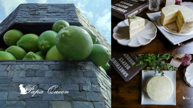 台中甜點｜  超誇張巨大檸檬太吸睛，全店只賣這個-檸檬蛋糕， 讓一糖蛋糕