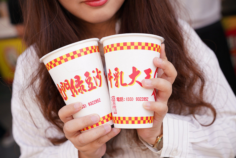 【宜蘭美食】北門綠豆沙牛乳｜香濃乳味雨綿蜜綠豆｜宜蘭必吃