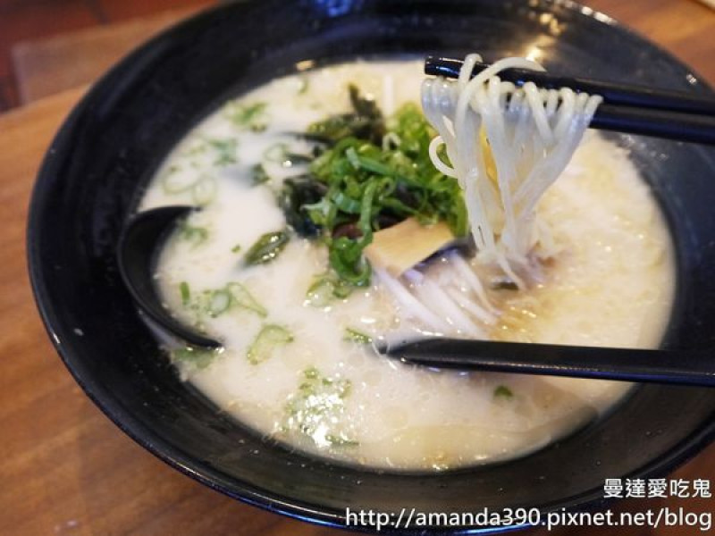 【宜蘭食記】礁溪 樂山溫泉拉麵 ● 足湯配拉麵 火辣辣艷陽天！ ❤❤