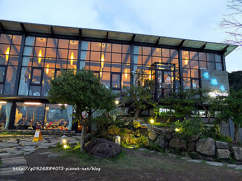 【宜蘭-員山】無菜單料理。玻璃屋 No Menu 手作料理(2訪)