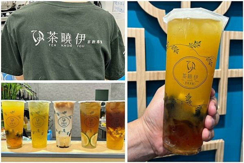 （中壢飲料）茶曉伊桃園中壢店～2022中壢新開幕飲料店！凍品茶飲第一品牌～獲頒６星獎茶飲店、繽紛鮮果飲新品中壢喝得到！茶曉伊中壢店菜單