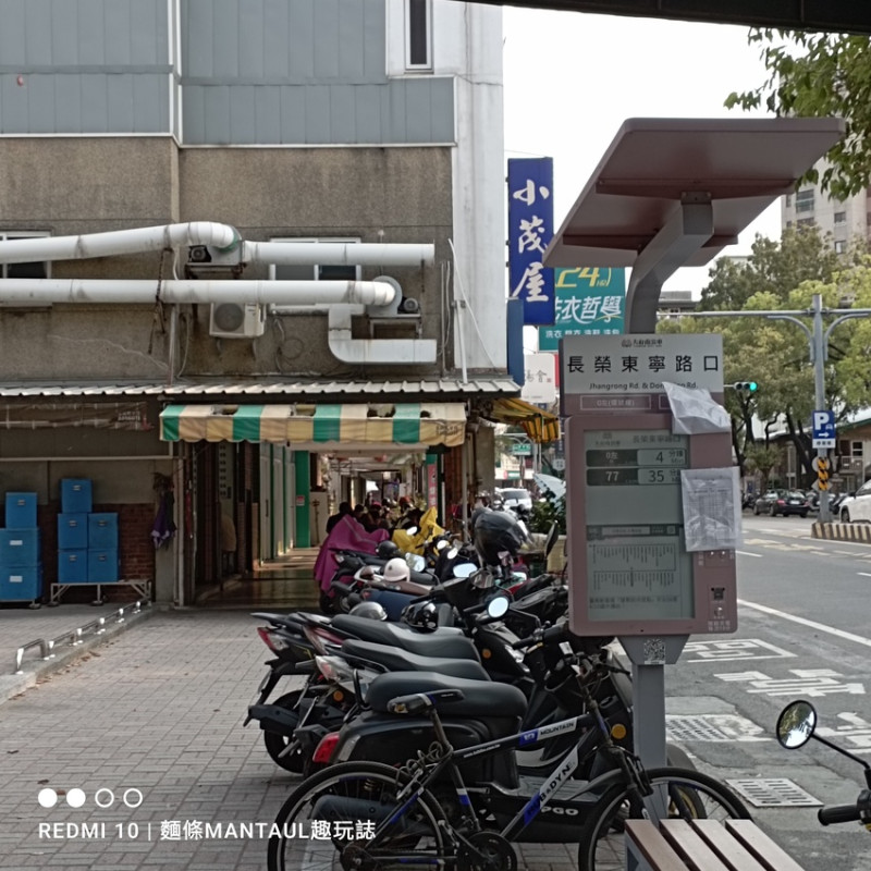 【潮Way台南最有台南味、潮好吃、台南美食、推薦】小茂屋(鍋燒麵)