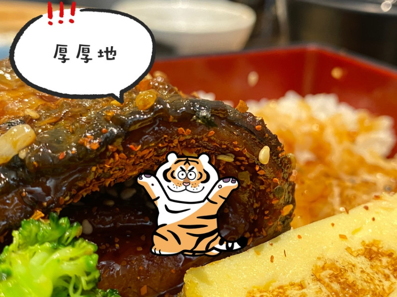 【台中 日式料理】屋簷下 日式手作料理，家庭味的鰻魚丼飯沒有華麗的外表卻有滿室噴香