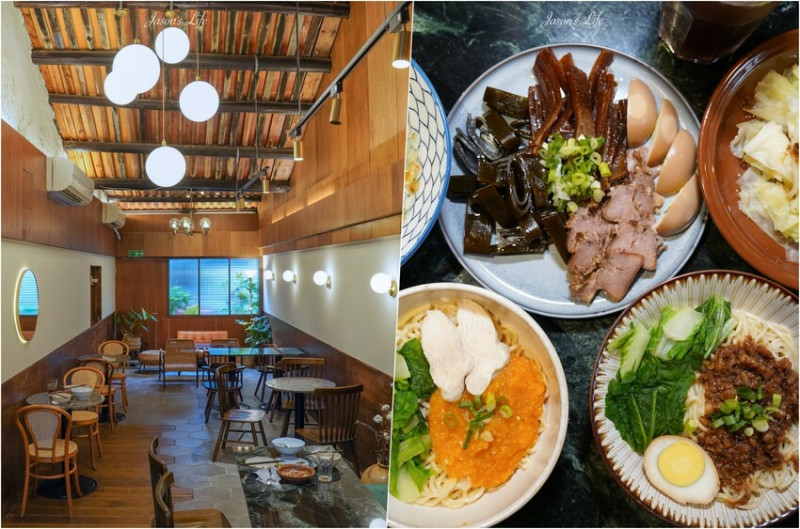 【台南中西區│美食】順意SHUNYI。國華街美食，百年老宅超美麵店，平價麵食及滷味，高質感用餐空間