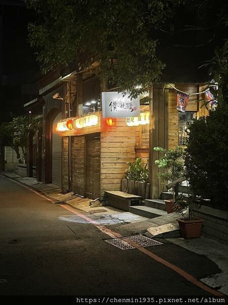 高雄市新興區-僕.燒鰻