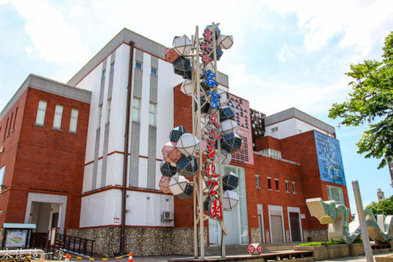 【台北市景點】客家文化主題公園。享受慢食生活,體驗天然手作醬油DIY