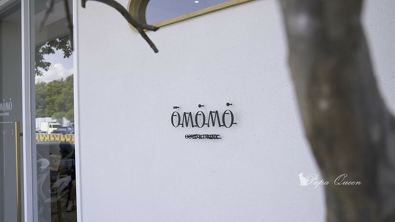 台中西區 OMOMO 韓系飲品咖啡廳 結合著賞心飾品  ARiA SPACE飾品品牌複合店。這裡很好拍!