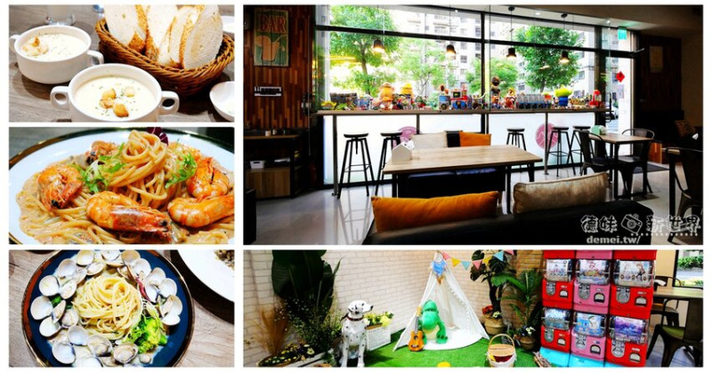 桃園市中壢區美食【約好。守食】內壢必吃│用餐環境寬敞舒適&被公仔圍繞的童心未泯│溫馨氛圍適合家庭聚會│寵物友善 - 德妹看新世界