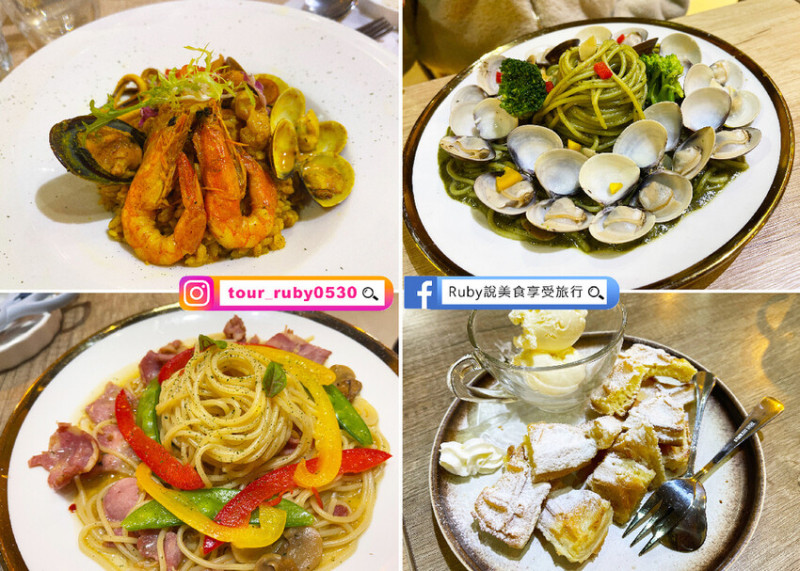 【桃園中壢餐廳】約好。守食附菜單，店裡擺飾像是迪士尼收藏小展覽，推青醬類的義大利麵比較好吃，寵物友善餐廳｜Ruby說美食享受旅行(@tour_ruby530)