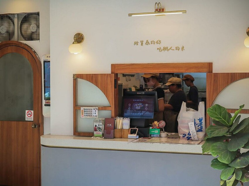 竹北貝穀異國雞飯 選秀節目「料理之王」金鍋鏟主廚聯名探索異國風味美食之旅 竹北最美外帶餐盒