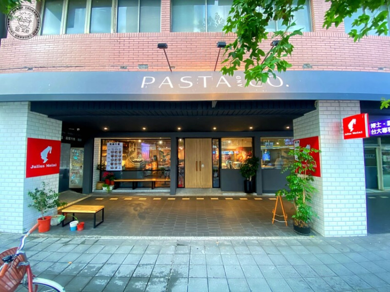 【 松江南京義大利麵 】米其林星級主廚開的新美式義大利料理，不管是每日新鮮手工製麵或是各項創意義式料理