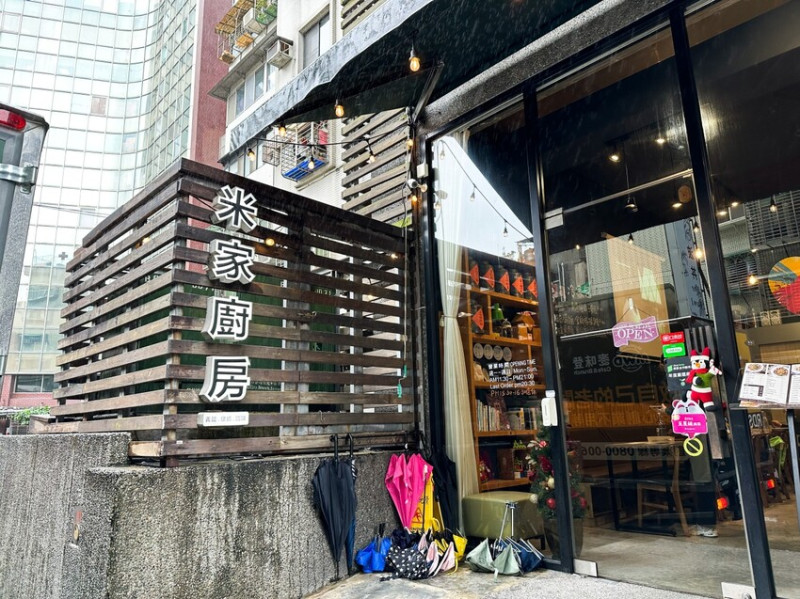 [台北信義美食]網路高評價義大利麵推薦~Miga Kitchen Pasta米家廚房義大利麵｜套餐選擇超值優惠｜餐點多元讓你吃很飽 - 怪獸的E視野