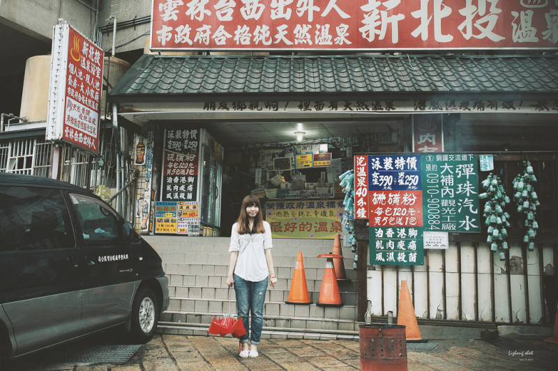 白霧霧的北投地熱谷拍片舊地