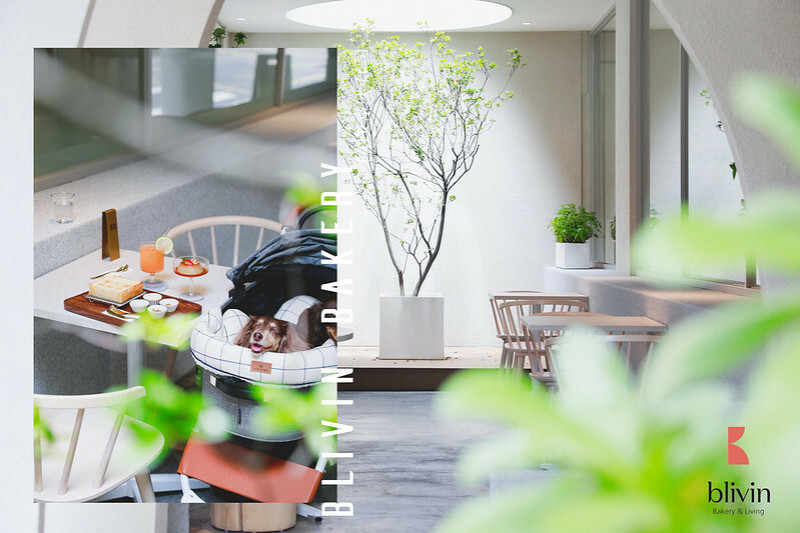 【大安區/忠孝敦化站】純白日系空間，全台首家植物系生吐司-Blivin Bakery