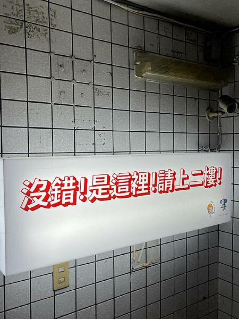 IG必收藏！台北東區新開幕韓系咖啡廳｜Cafejiasong 咖央