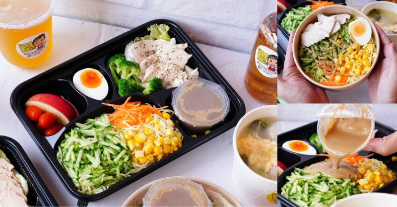 翔爸涼麵大誠店 | 台中中區輕食便當，濃醇香的麻醬涼麵，有如嘉義美乃滋涼麵，加辣更夠味！ - 艾薇覓食趣