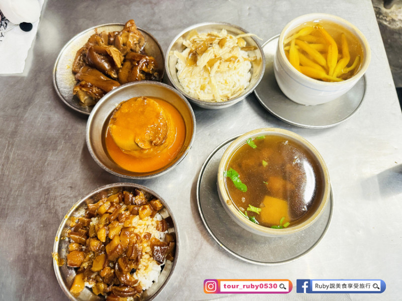 【南機場夜市美食】曉迪筒仔米糕附菜單，芋頭控絕對必點芋頭排骨湯，滷肉飯雖然很肥但絕對必吃｜Ruby說美食享受旅行(@tour_ruby530)