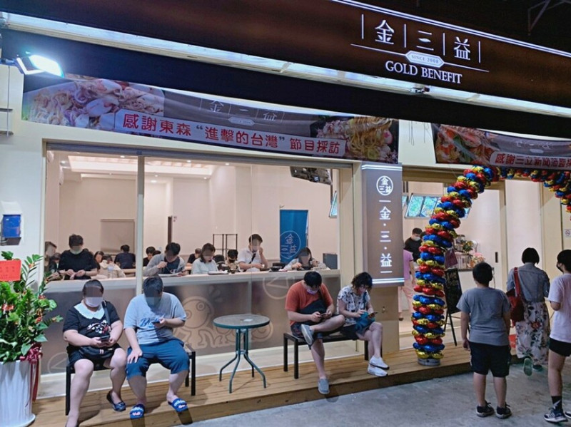 被飲料耽誤的海鮮鍋燒！台南浮誇意麵始祖來台中啦~