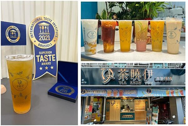 ＋（內湖飲料）茶曉伊六星獎肯定的茶飲店～凍品茶飲第一品牌！榮獲３星獎里山青茶，單品項單店熱銷突破萬杯！買伊送一優惠開跑囉！茶曉伊菜單