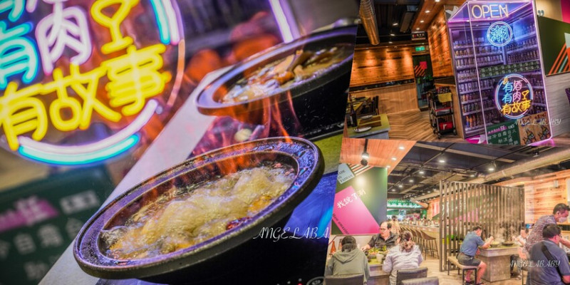 299元起超值個人鍋物～菜盤、飲料、霜淇淋通通不限時吃到飽！