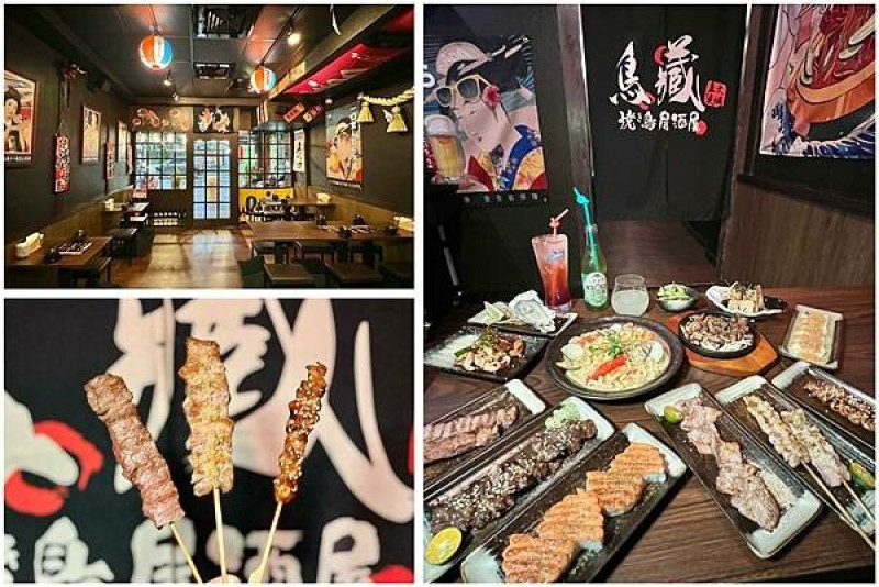 ＋（新莊居酒屋）鳥藏燒鳥居酒屋～超好評日式居酒屋小館～酥脆揚出豆腐、蒜泥豬五花、鐵板銀芽牛小排～當月壽星免費送好料！鳥藏燒き鳥居酒屋菜單鳥藏燒き鳥居酒屋菜單